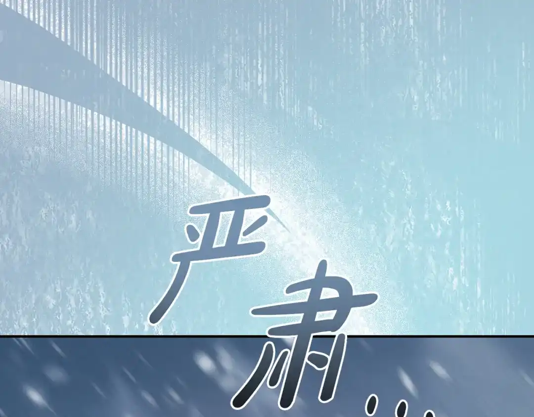 第208页