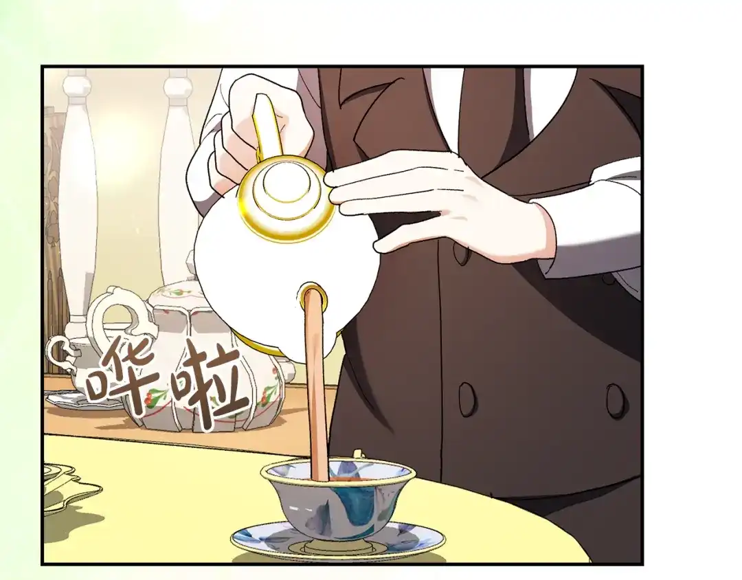 第220页