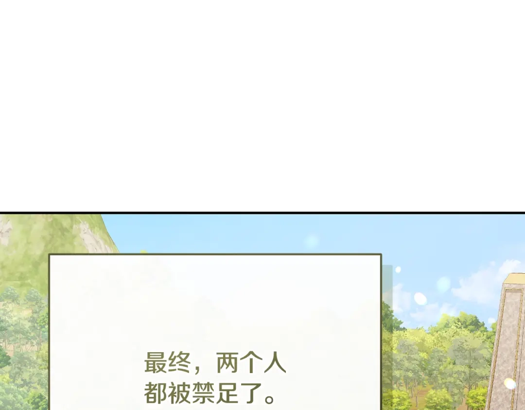 第227页