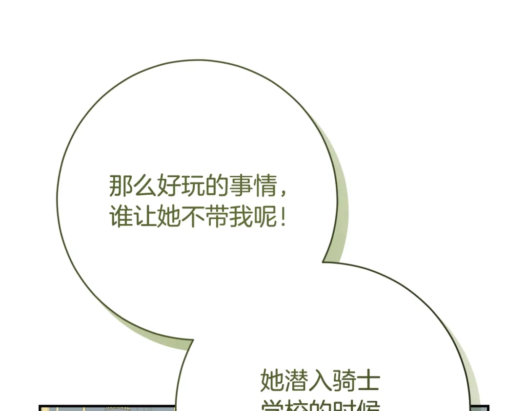 第233页