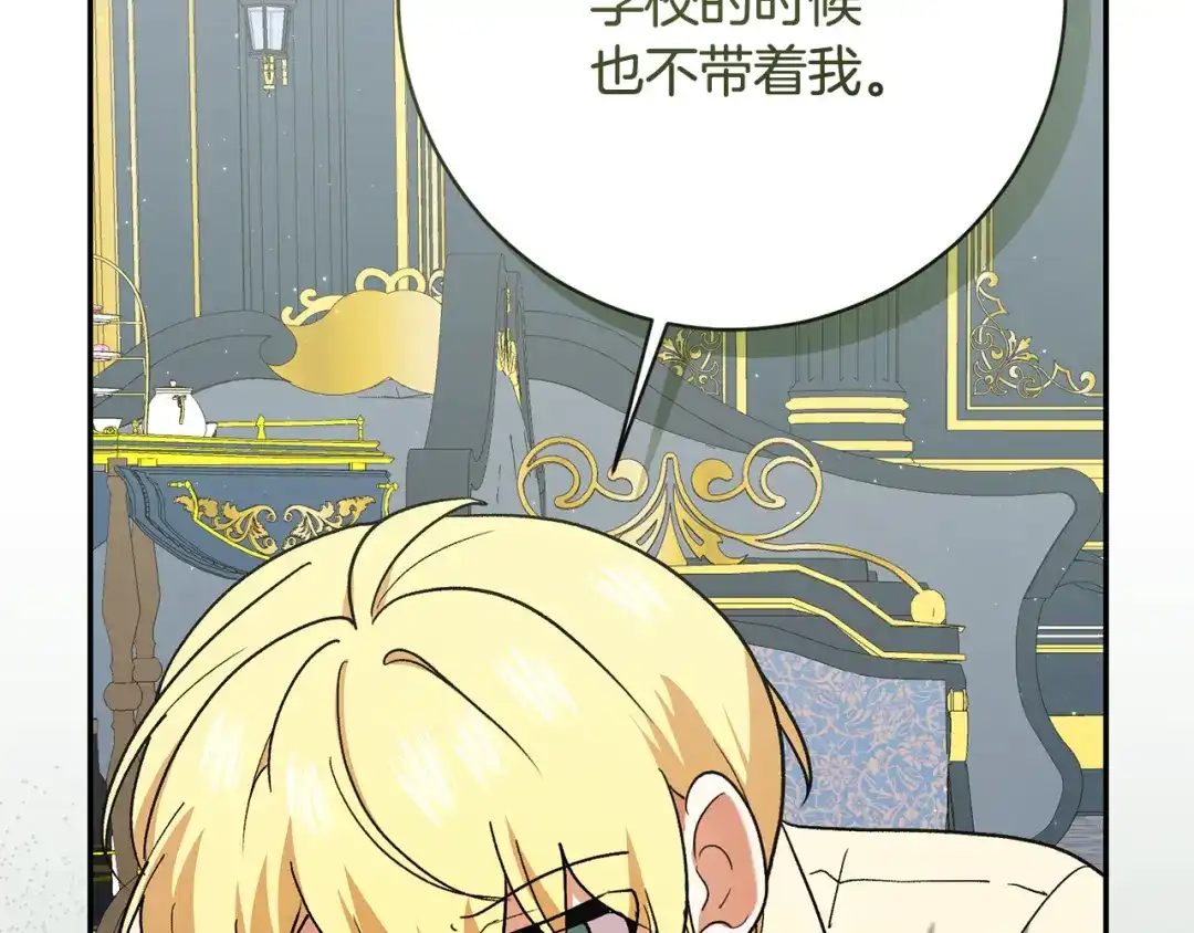 第234页