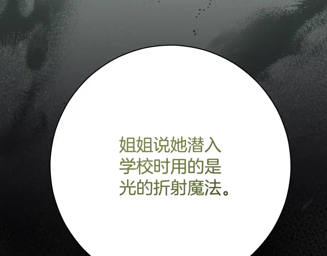 第236页