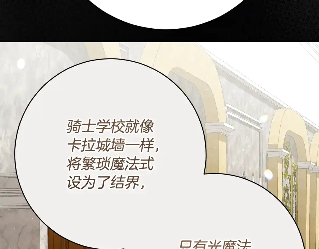 第237页