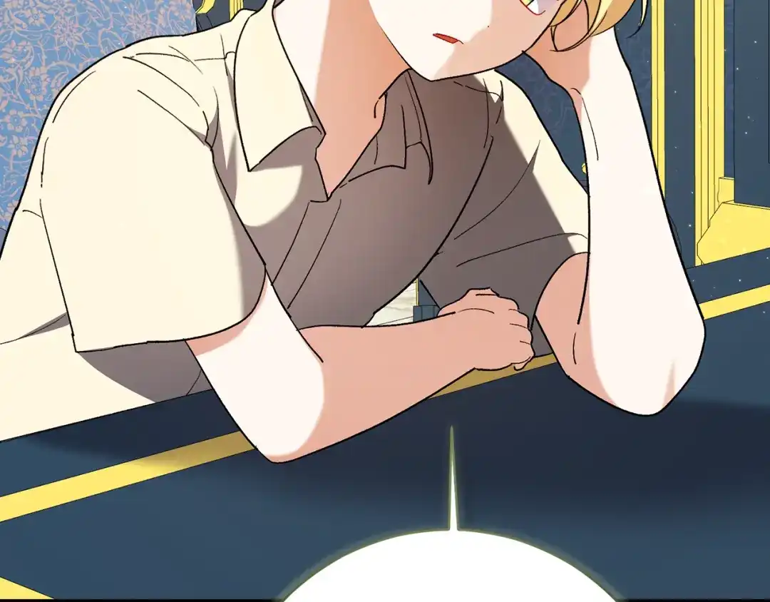 第241页