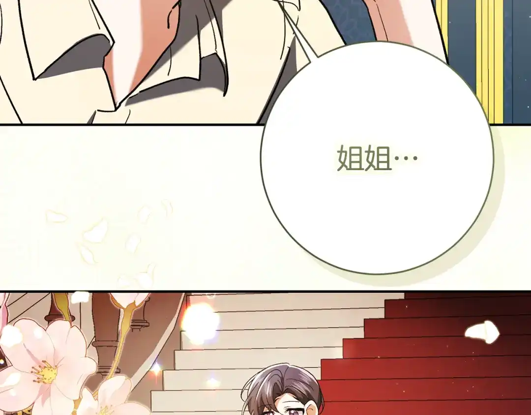 第245页