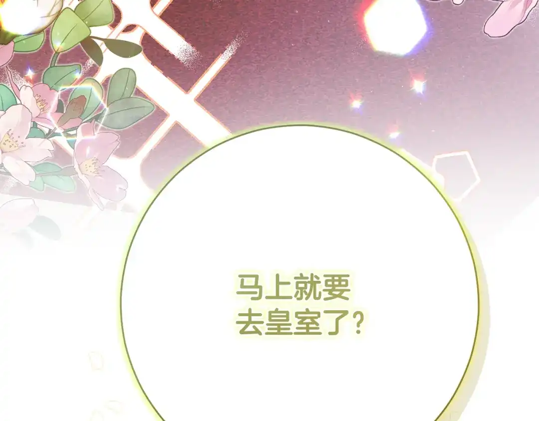 第248页