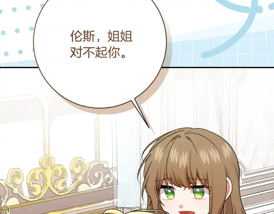 第218页