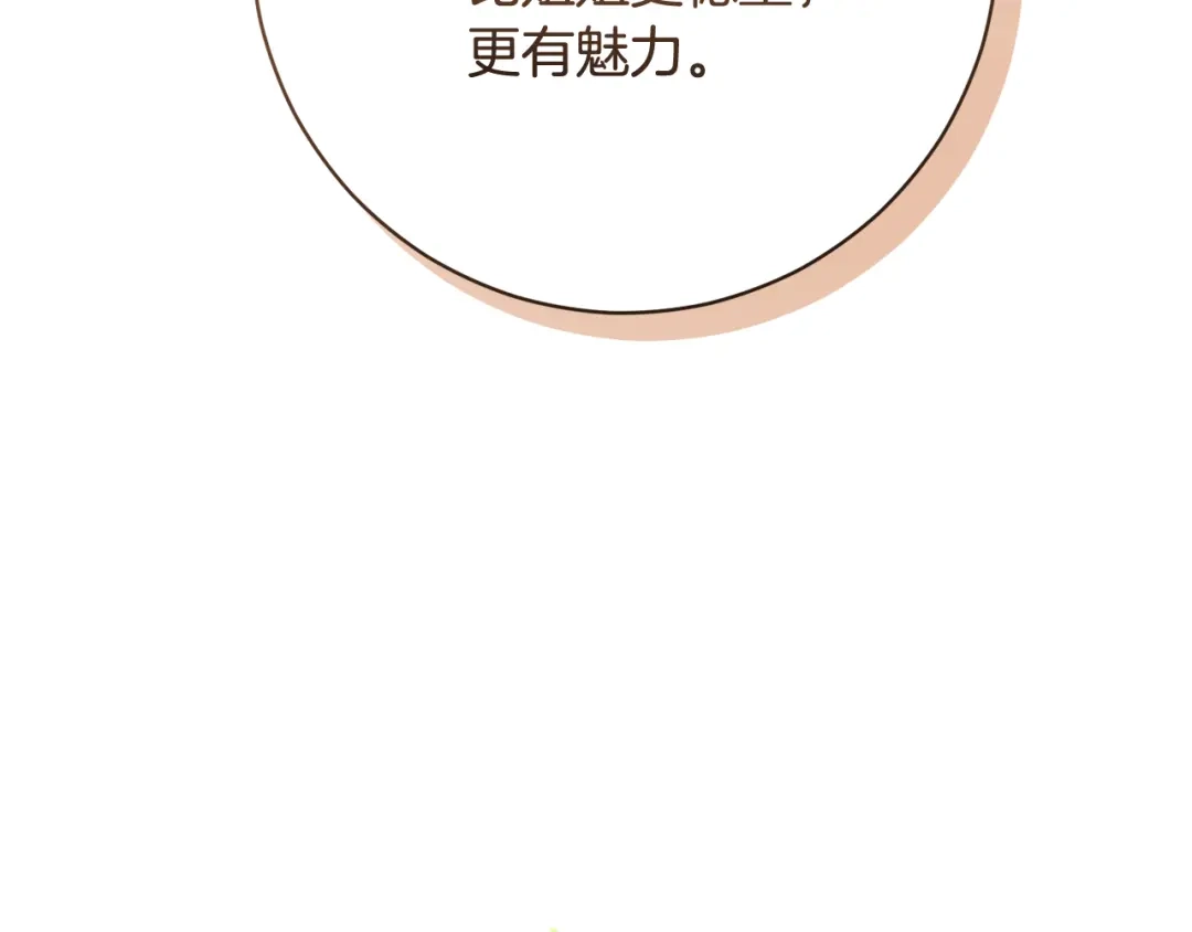 第226页