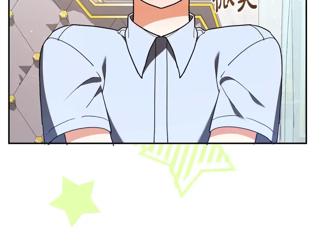 第228页