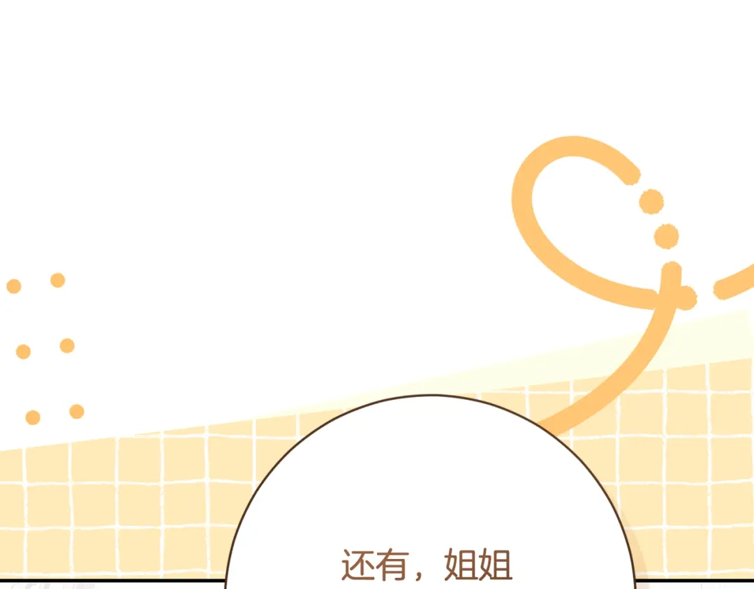 第230页