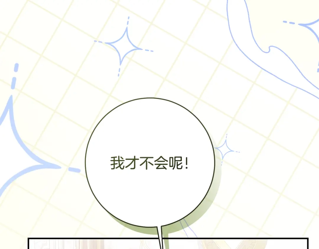 第237页