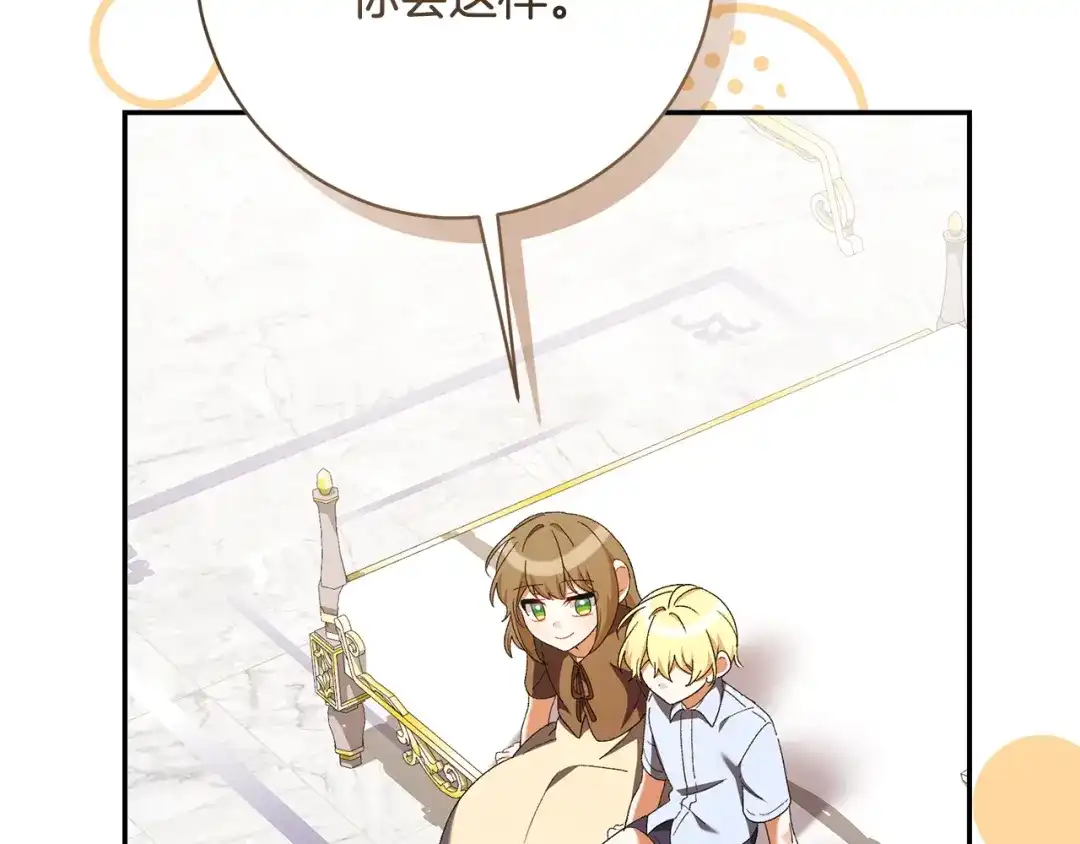 第249页