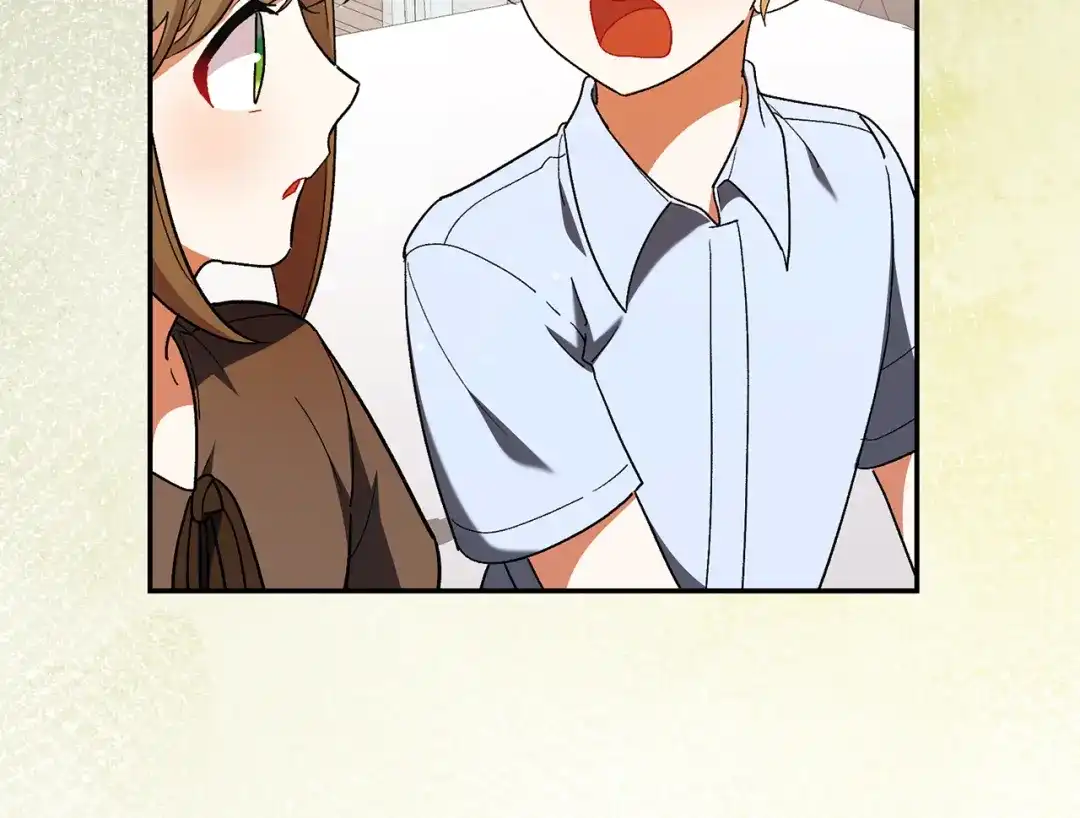 第256页