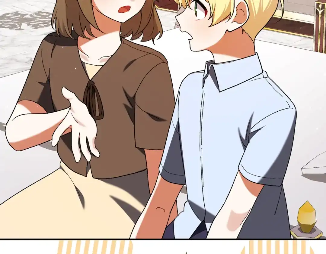 第259页