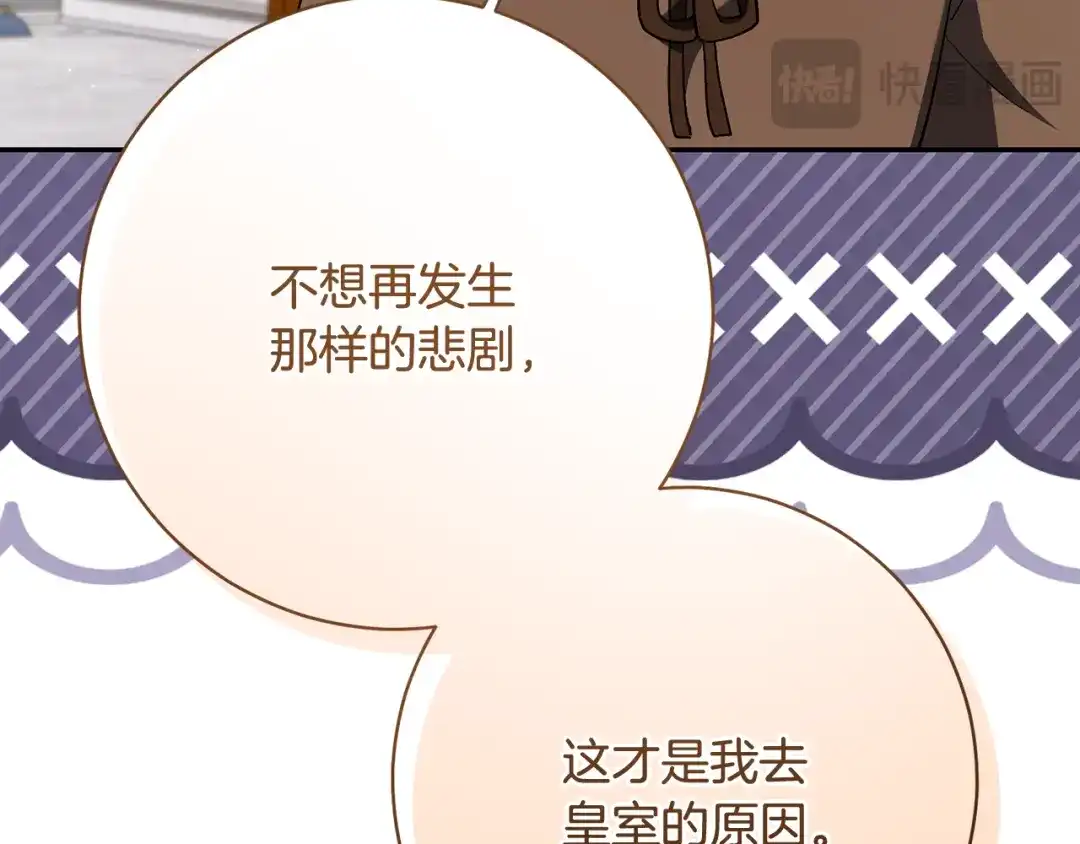 第264页
