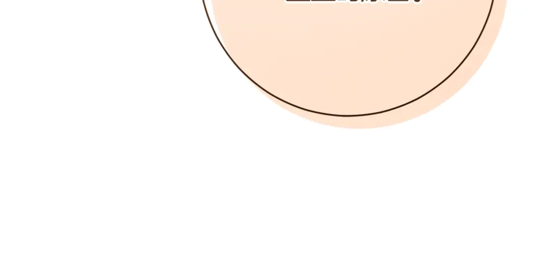 第265页