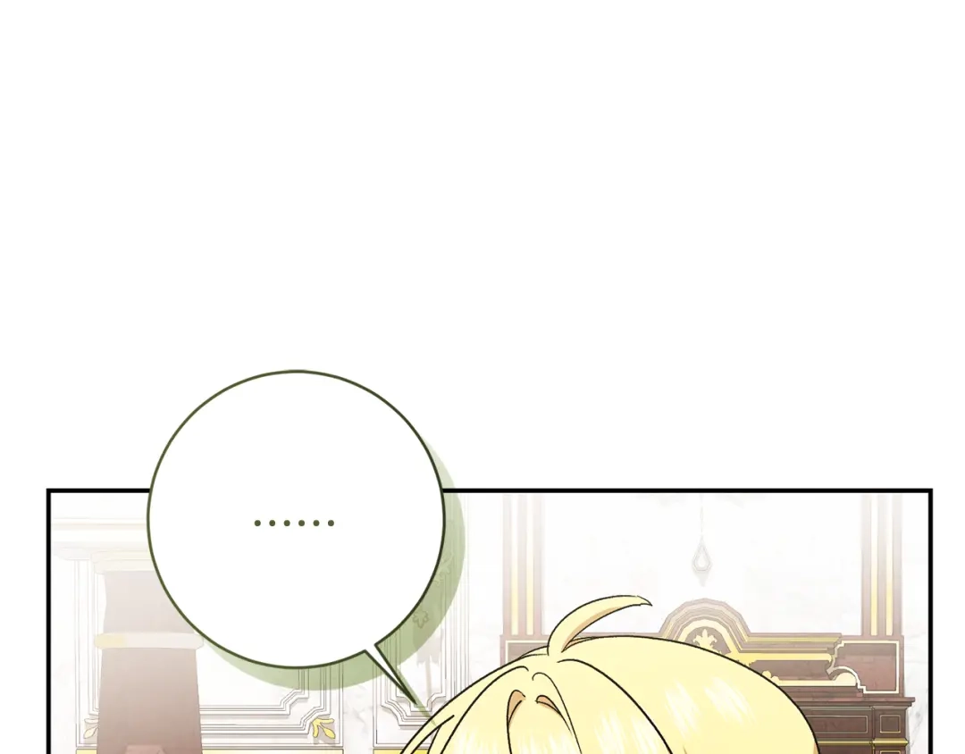 第266页