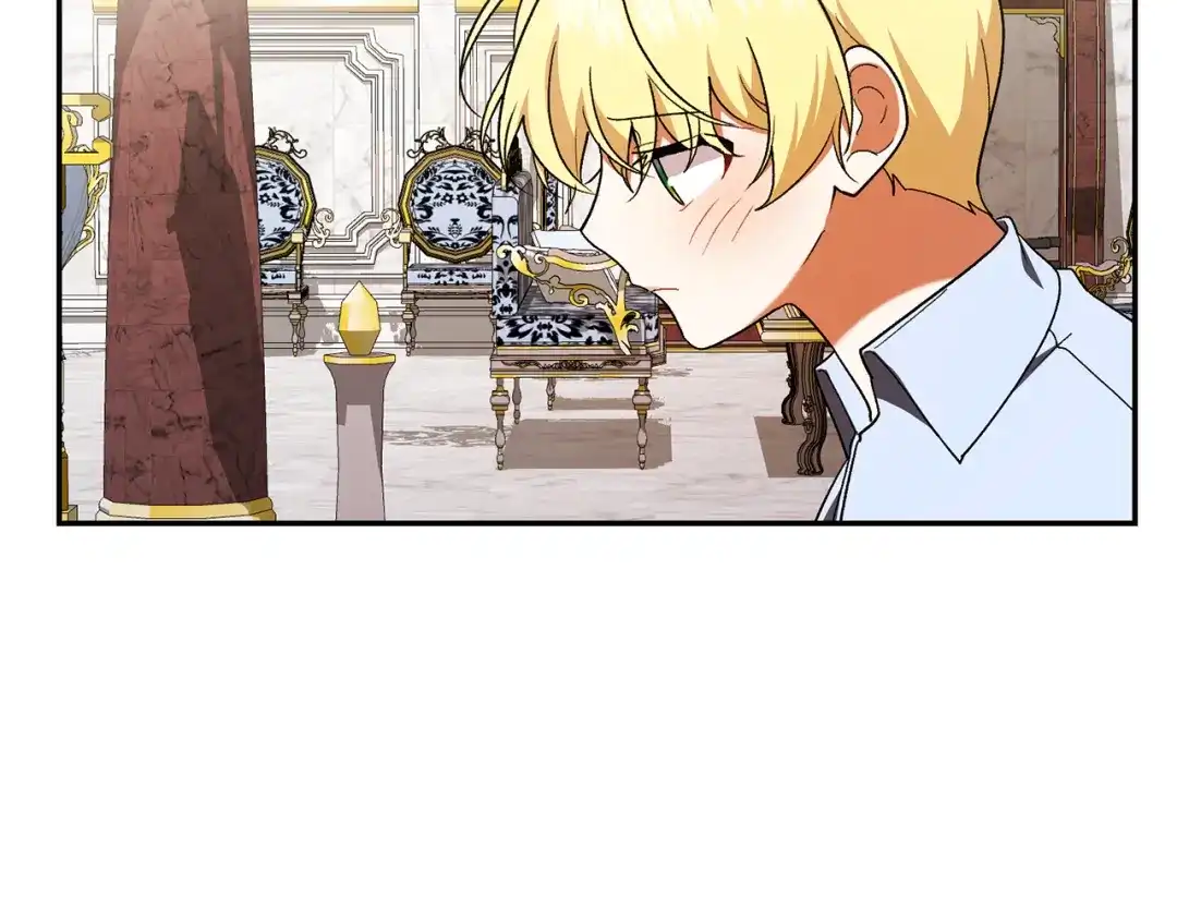 第267页