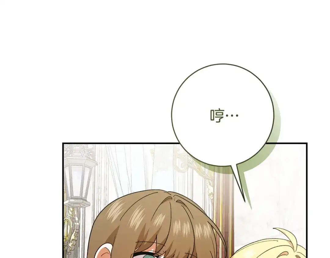 第272页