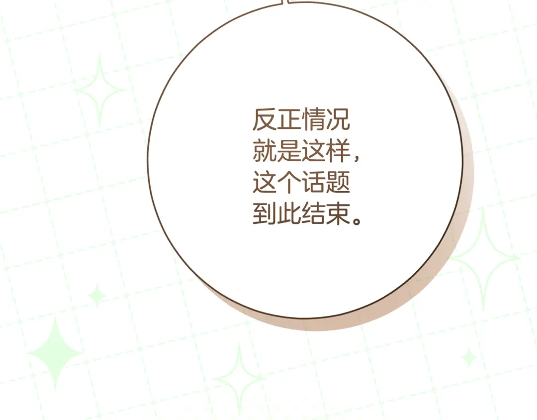 第274页