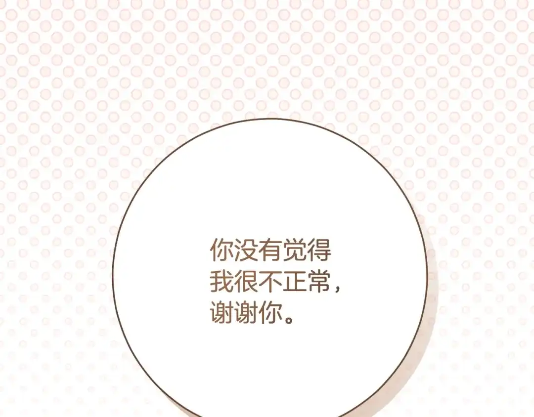 第278页