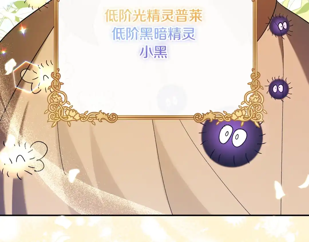 第285页