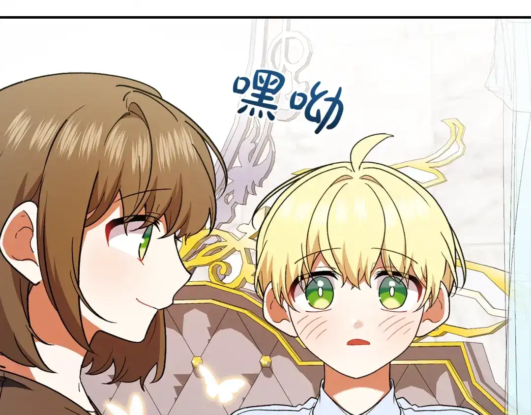 第287页