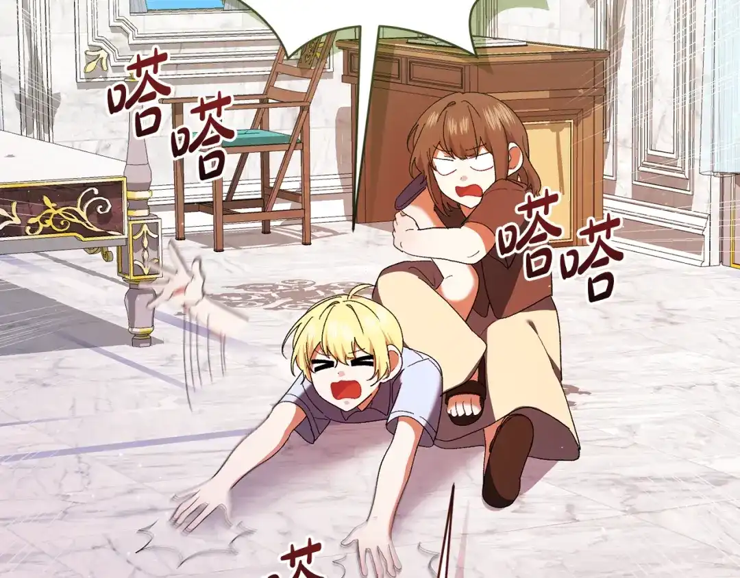 第133页