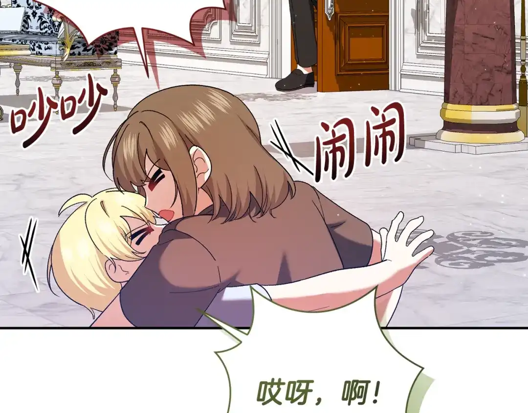 第152页