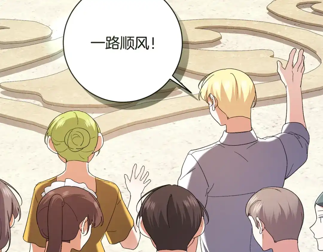 第178页