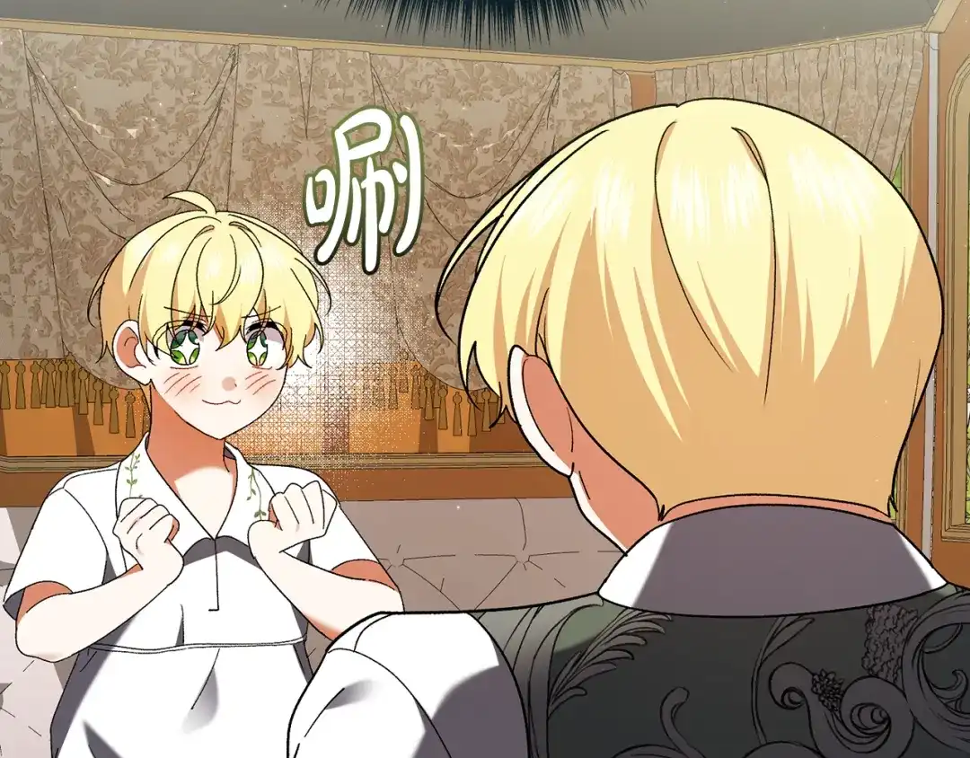 第197页