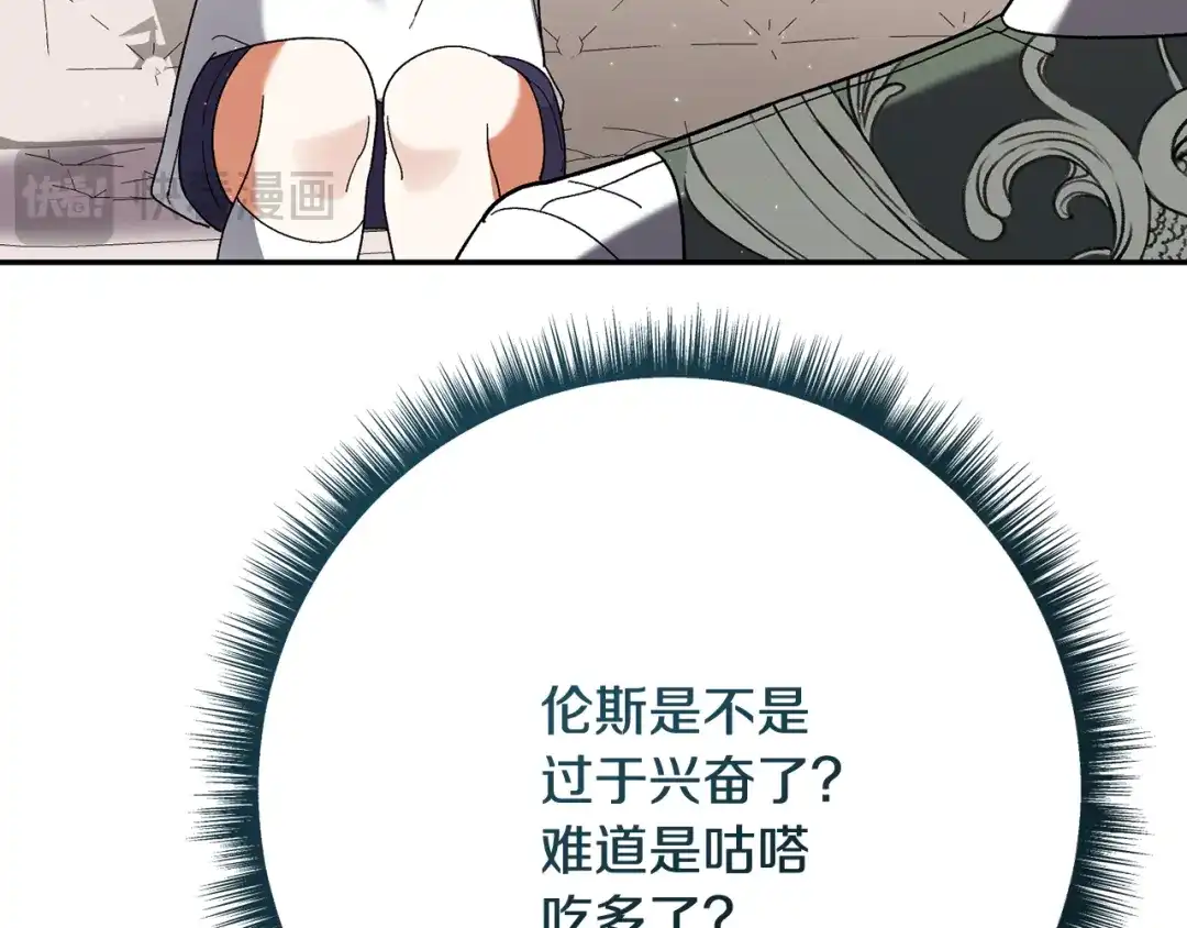 第209页