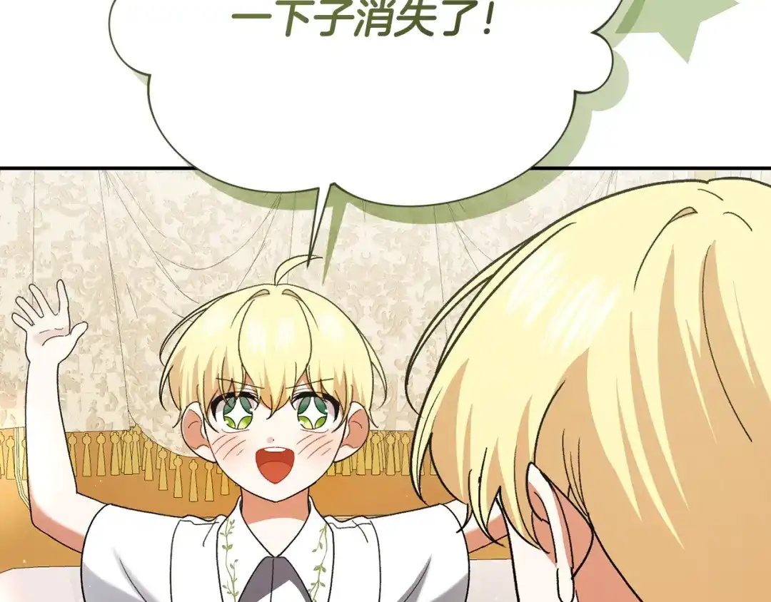 第212页