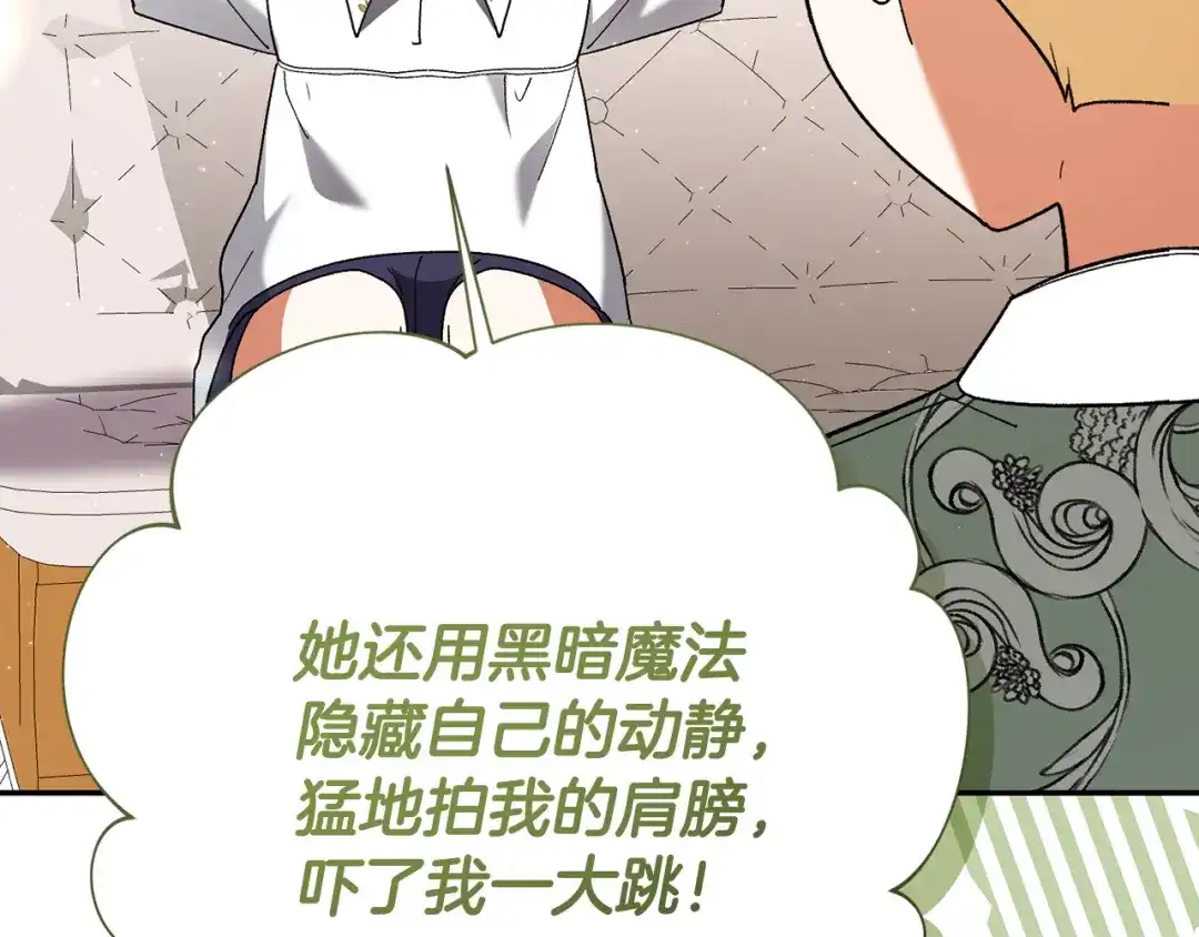 第213页