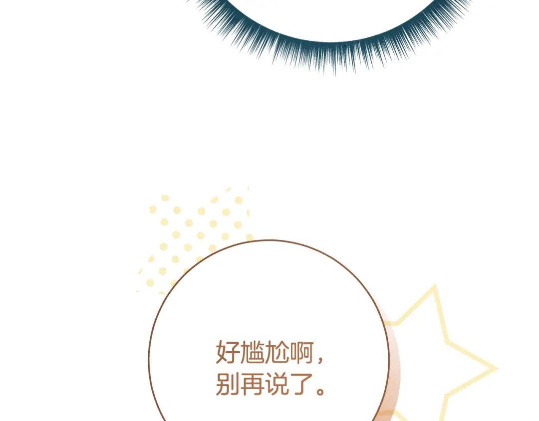 第215页