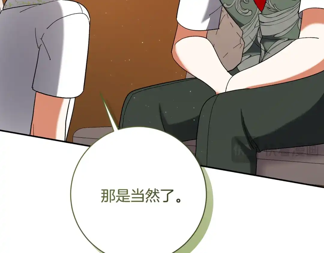 第220页