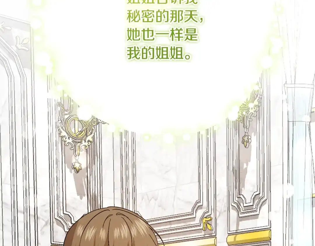 第227页