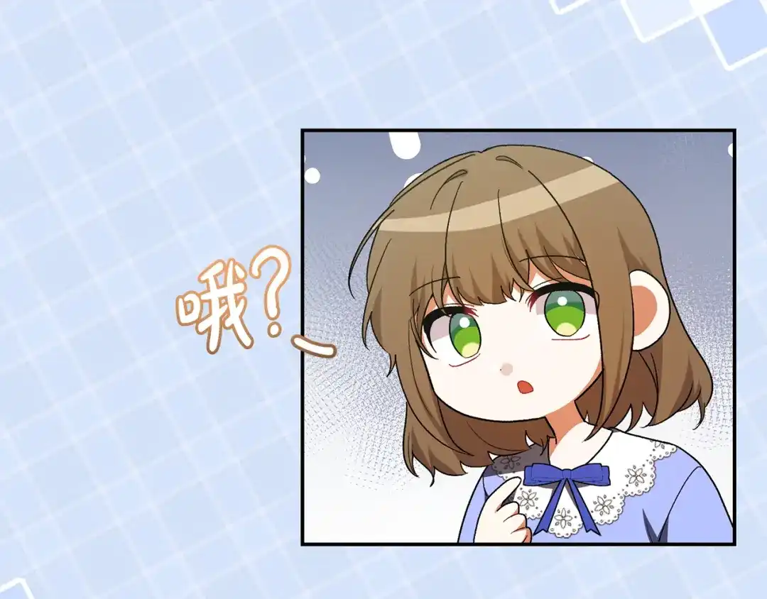 第209页