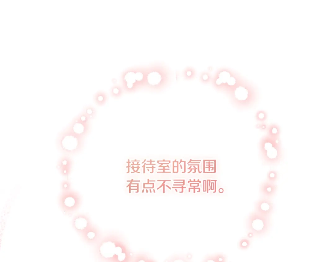 第229页