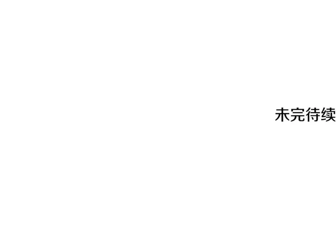 第233页