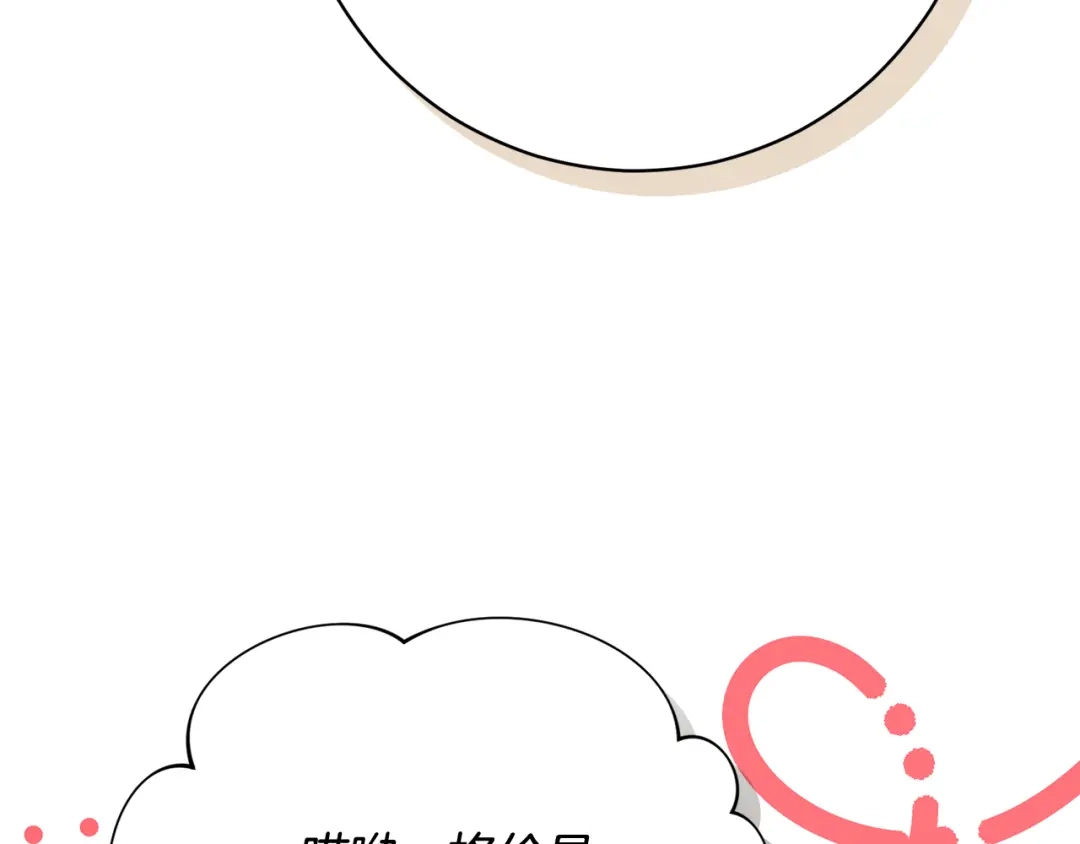 第206页