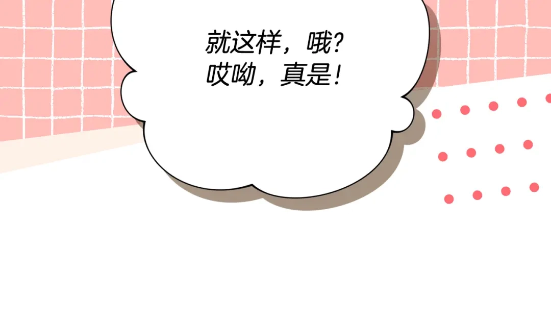 第209页