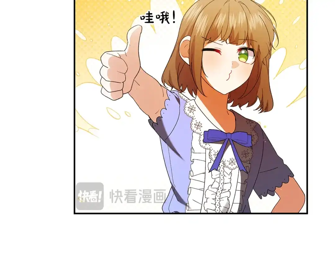 第211页