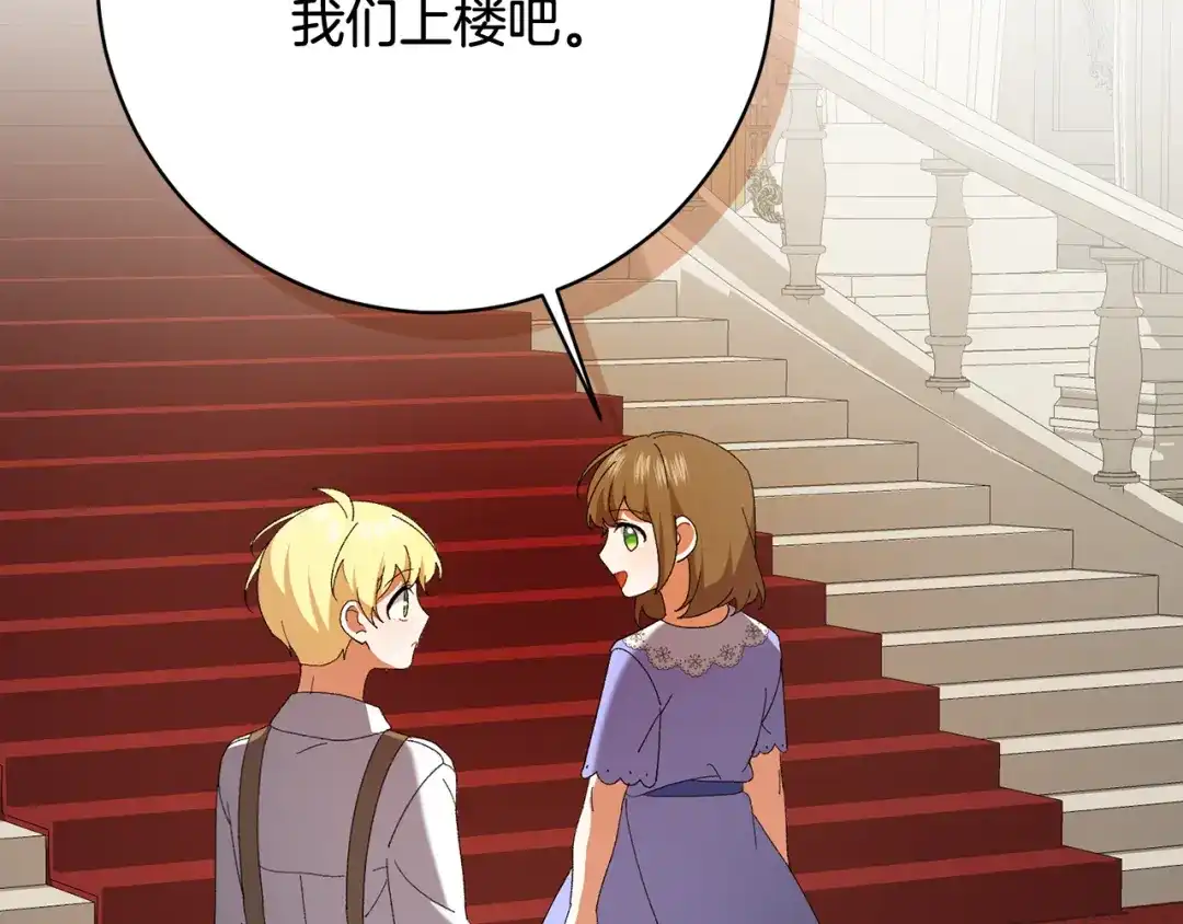 第216页