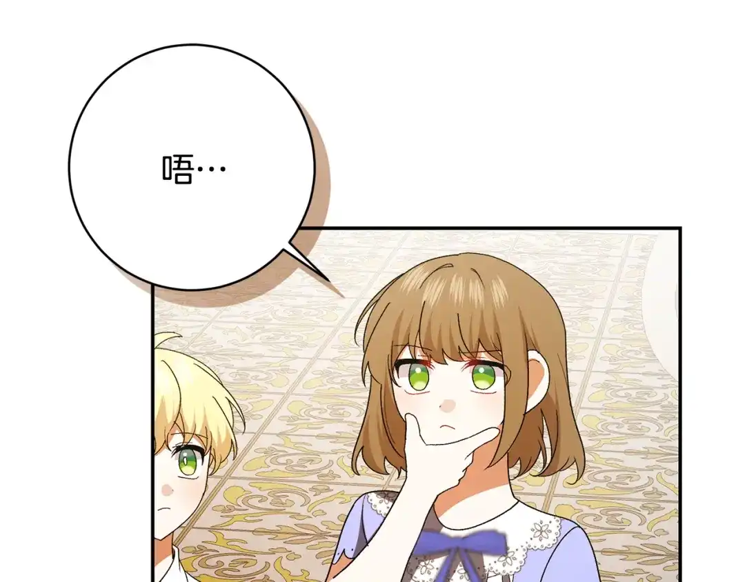 第222页