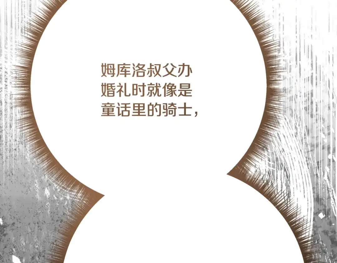 第224页