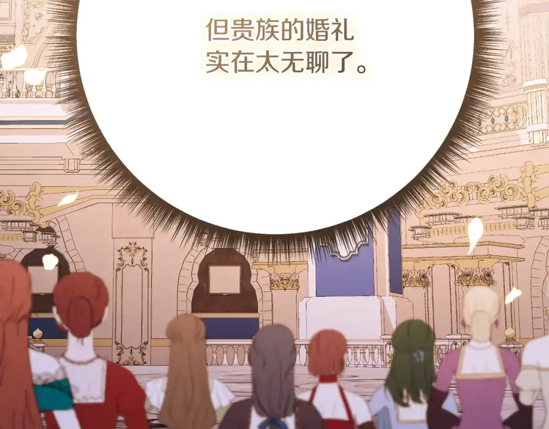 第227页