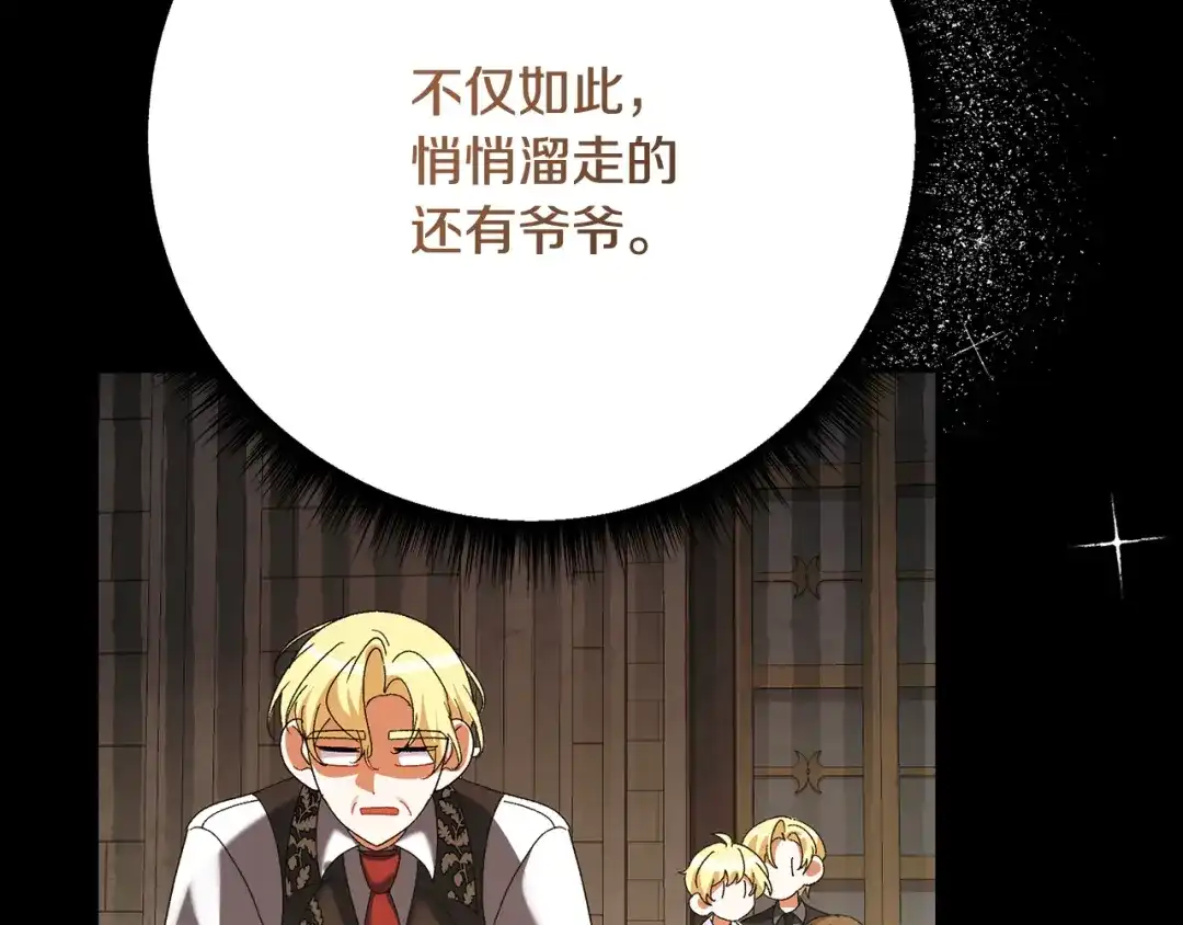 第233页