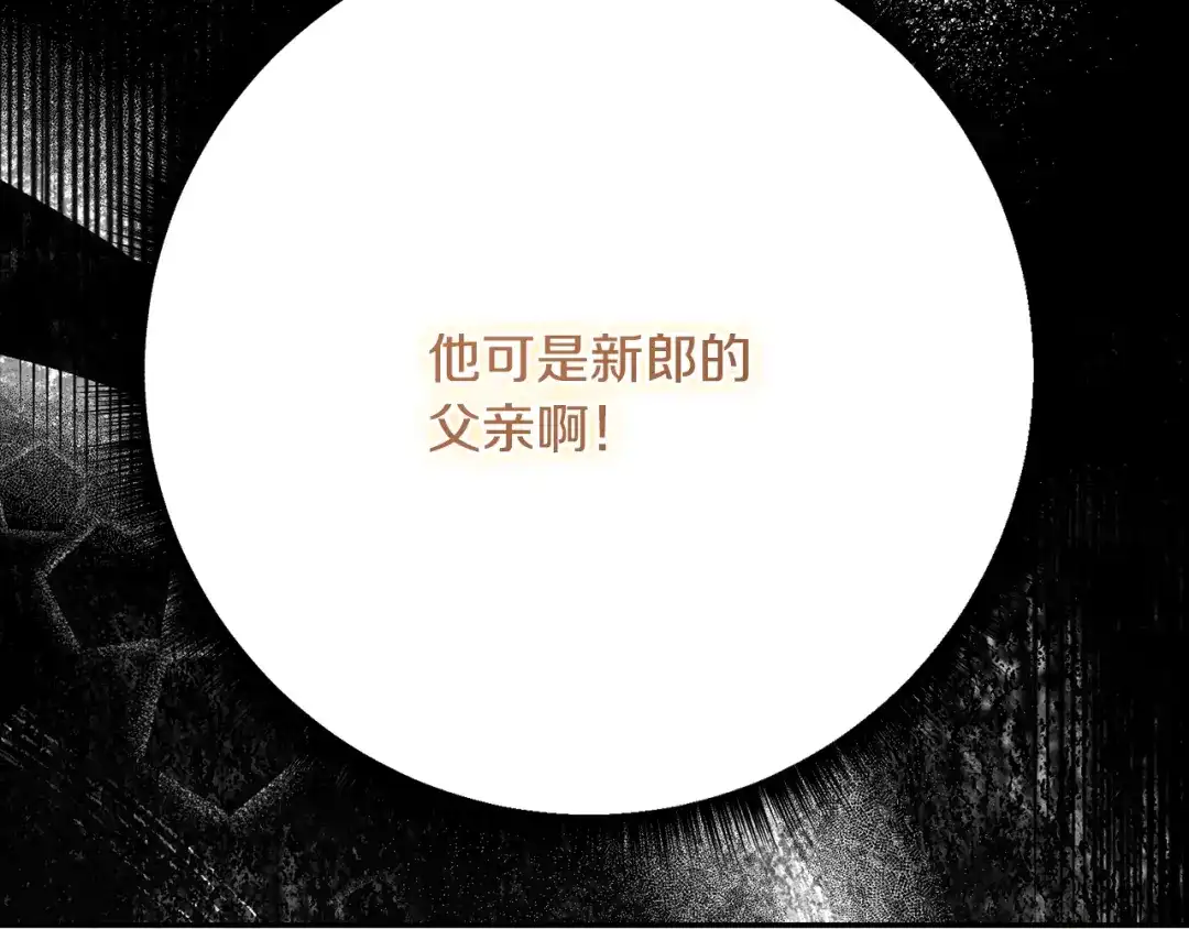 第235页