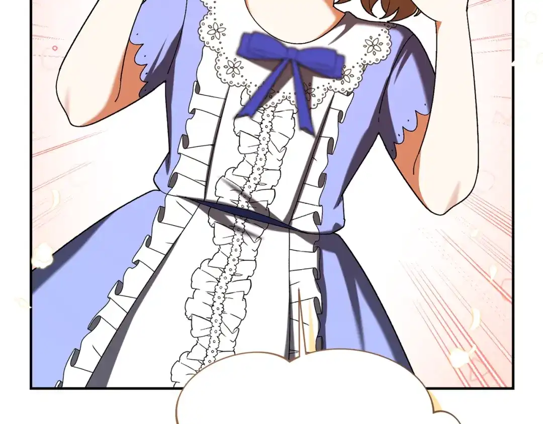 第240页